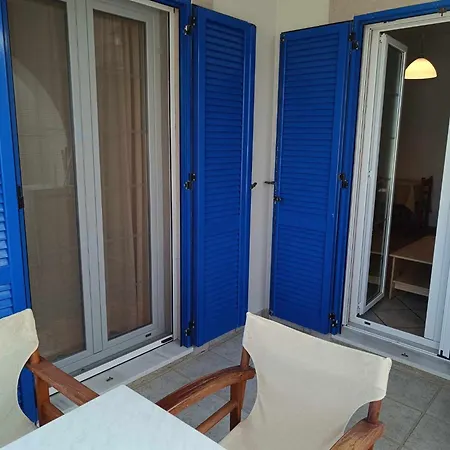 Athina * Karvounades